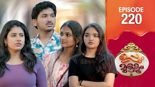 Uppum Mulakum 3  Flowers  EP  220 [upl. by Nomyar534]