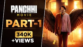 Panchhi Movie Part 1  New Punjabi Movie 2024  Prince kanwaljit Singh  Chaupal [upl. by Auqcinahs]