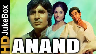 Anand 1971  Full Video Songs Jukebox  Rajesh Khanna Amitabh Bachchan Sumita Sanyal Ramesh Deo [upl. by Aenat]