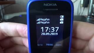 Nokia 105 2019 original ringtones [upl. by Wyatt]