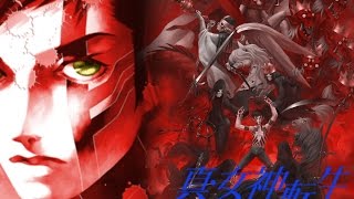 Shin Megami Tensei Nocturne EP38  Yurakucho Tunnel [upl. by Lokkin]