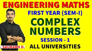 COMPLEX NUMBER  ENGINEERING MATHS  S1  FIRST YEAR  MUMBAI UNIVERSITY  SAURABH DAHIVADKAR [upl. by Mattland696]