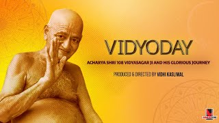 Vidyoday  Acharya Vidyasagar and His Glorious Journey  Landmarc Films [upl. by Oecile]