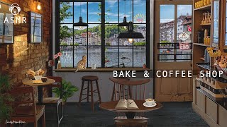 Bakery amp Coffee Shop Ambience ♫ Swiss Cafe Sounds Cafe Jazz Music  Relaxation Study Music ASMR [upl. by Ientruoc747]