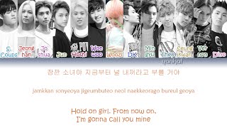 SEVENTEEN  Mansae 만세 Color Coded HanRomEng Lyrics [upl. by Melleta]