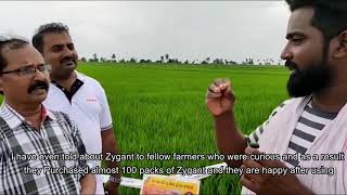 Farmer Testimonial  Rallis India Ltd  Ayaan  Zygant [upl. by Tadich]