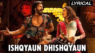 Ishqyaun Dhishqyaun  Full Song With Lyrics  Goliyon Ki Raasleela Ramleela [upl. by Aicilla569]