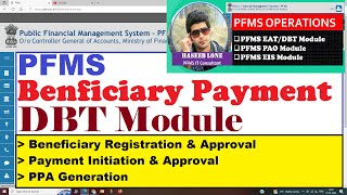 How to make Beneficiary Payment on PFMS  DBT Payment PFMS Full Training Part4 [upl. by Hutchins]