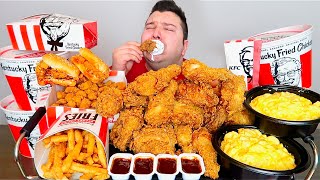 KFC Kentucky Fried Chicken • MUKBANG [upl. by Ydnir668]