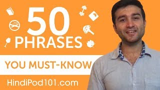 50 Phrases Every Hindi Beginner MustKnow [upl. by Heim]