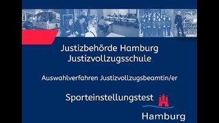 Sporteinstellungstest für Bewerberinnen im Justizvollzugsdienst [upl. by Zasuwa]