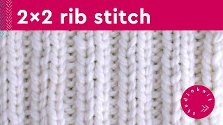 2x2 Rib Stitch Knitting Pattern for Beginners 2 Row Repeat [upl. by Aleel447]