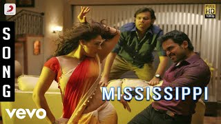 Biriyani  Mississippi Song  Karthi Hansika Motwani [upl. by Nocam]