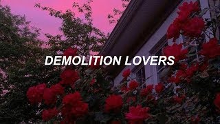 demolition lovers  my chemical romance  lyrics [upl. by Omar]