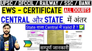 Central amp State Ews Certificate Difference  Ews Certificate for DV  Ews Certificate Problems [upl. by Willock]