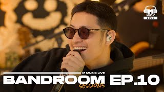 BANDROOM SESSIONS EPISODE 10  Khel Pangilinan and The Yudawans [upl. by Beverlee836]