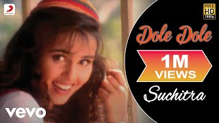 Suchitra  Dole Dole Video [upl. by Ainer]