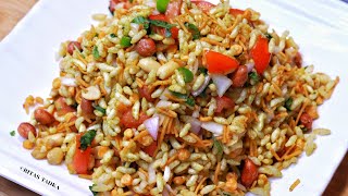 Bhel Puri Recipe  5 मिनट में बनाये चटपटी भेलपुरी  How To Make Tasty Bhel Puri  Indian Street Food [upl. by Emse]