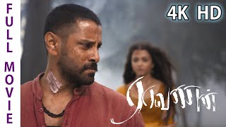 Raavanan Full Movie HD [upl. by Buiron]