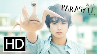 Parasyte Part 1  Official Home Release Trailer [upl. by Sutsuj]