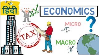 What is Economics all about  Hindi [upl. by Marilla]