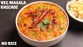 This 10Minute MASALA KHICHDI Without Rice Is Your Perfect LowCalorie Dinner  मज़ेदार मसाला खिचड़ी [upl. by Lewiss]