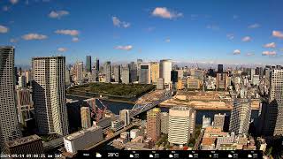 4K 東京  ライブカメラ Kachidoki sunset view Tokyo Live camera  Daytime [upl. by Cirded]