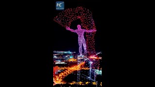 Impressive drone light show in Changchun China [upl. by Ahsyen]