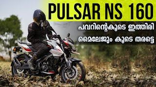 2023 Bajaj Pulsar NS160 Malayalam Review [upl. by Ik]