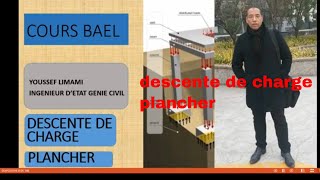 BAEL DESCENTE DE CHARGE PLANCHER LES DALLES [upl. by Nahshun]