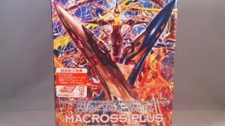 Macross Plus Complete Bluray Unboxing [upl. by Airbmac]