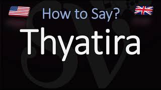 How to Pronounce Thyatira CORRECTLY [upl. by Lednyc294]