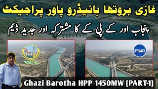 Ghazi Barotha HPP1450MWPart 1Dams In PakistanCPECRenewable EnergyHydropower Solar Energy [upl. by Nelli]