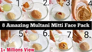 8 Multani Mitti face pack for glowing healthy Skin  Multani Mitti Face Pack [upl. by Cilka]