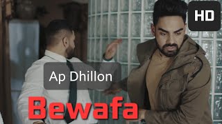 Menu bewafa kehndi tu bewafa full HD song  Sajju Series [upl. by Bernadine]