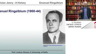 Emanuel Ringelblum 19001944 [upl. by Ahsinet564]