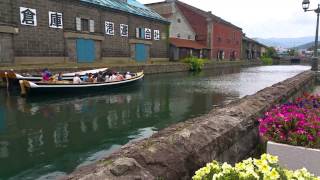 Otaru Canal cruise [upl. by Nauhs]