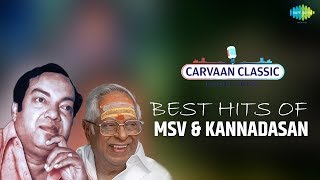 Carvaan Classic Radio Show  Best Hits of MSV amp Kannadasan  Super Hit Tamil Old Classic Songs [upl. by Vipul]