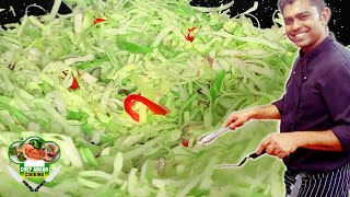 SURINAAMSE SPITSKOOL RECEPT  OXHEART CABBAGE RECIPE  Chef Anand Cooking [upl. by Sherburne419]