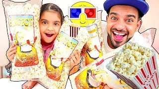 تحدي أكل اكبر كمية شامية او فشار بالعالم ضد ابنتي والعقاب يفوتكم  Popcorn Challenge [upl. by Gabby]