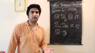 Learn Tamil Through English  Lesson 1 [upl. by Nerral]