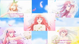 Gotoubun no kimochi AMV  the quintessential quintuplets OP [upl. by Storz751]