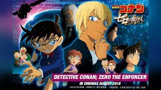 DETECTIVE CONAN ZERO THE ENFORCER Official Indonesia Trailer [upl. by Per]