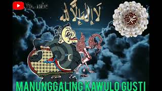 IBU BUMI BOPO ANGKOSO MANUNGGALING KAWULO GUSTI [upl. by Ambrosius838]