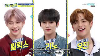 ENGSUB Weekly Idol EP428 Stray Kids [upl. by Eclud]