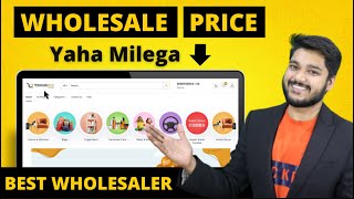 Best Wholesaler for Online Business  Get Products at Wholesale Price  Social Seller Academy [upl. by Ehcram]