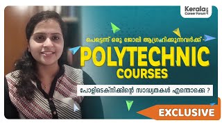 Everything you need to know about POLYTECHNIC  Courses amp Career Opportunities [upl. by Able]