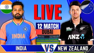 INDIA vs NEW ZEALAND  Today Match  Live Cricket Match Today  IND vs NZ Match Live  INDIA Batting [upl. by Haile]