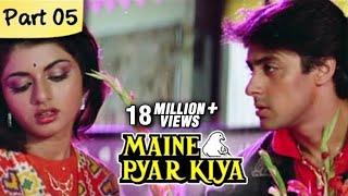 Maine Pyar Kiya Full Movie HD  Part 513  Salman Khan  Superhit Romantic Hindi Movies [upl. by Conni789]