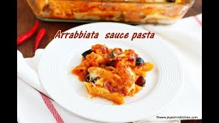 Baked pasta in arrabbiata sauce [upl. by Elenore]